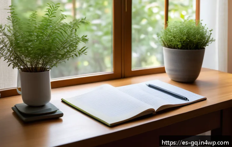 의식적 선택 훈련 과정의 개인적 성장 - A serene home office scene featuring a tidy desk with a notebook open to a handwritten pros and cons...